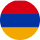 Армения