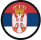 Сербия